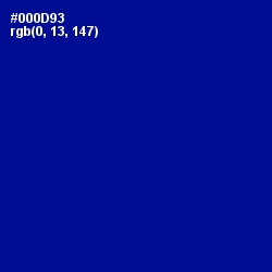 #000D93 - Ultramarine Color Image