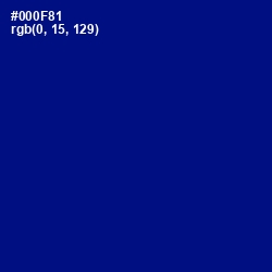 #000F81 - Navy Blue Color Image