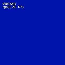 #0014AB - International Klein Blue Color Image