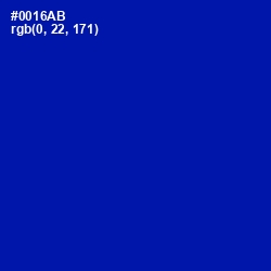 #0016AB - International Klein Blue Color Image