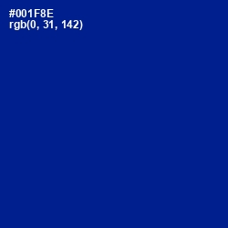 #001F8E - Ultramarine Color Image