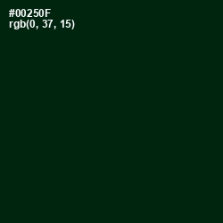 #00250F - Palm Green Color Image