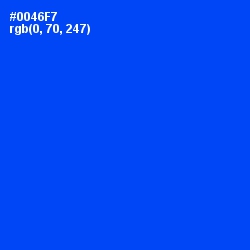 #0046F7 - Blue Ribbon Color Image