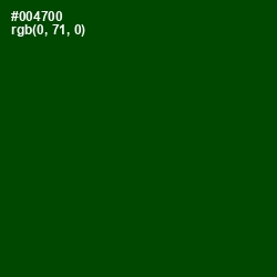 #004700 - Dark Fern Color Image