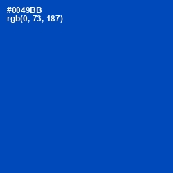 #0049BB - Cobalt Color Image