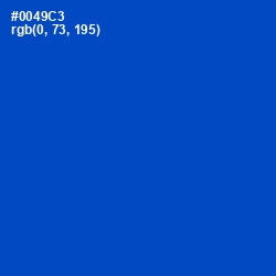#0049C3 - Science Blue Color Image