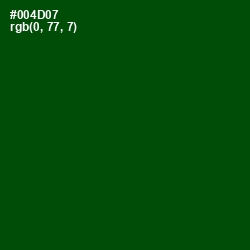 #004D07 - Dark Fern Color Image