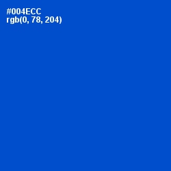 #004ECC - Science Blue Color Image