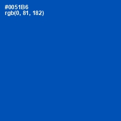 #0051B6 - Cobalt Color Image