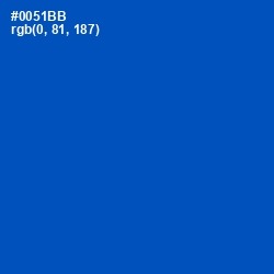 #0051BB - Cobalt Color Image