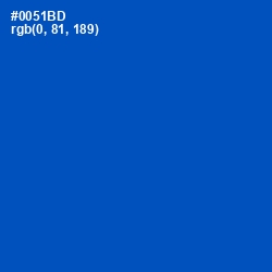 #0051BD - Cobalt Color Image