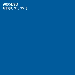 #005B9D - Venice Blue Color Image