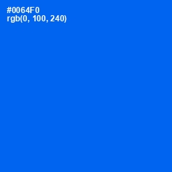 #0064F0 - Blue Ribbon Color Image