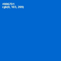 #0067D1 - Science Blue Color Image
