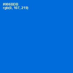 #006BDB - Science Blue Color Image