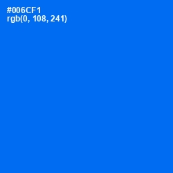 #006CF1 - Blue Ribbon Color Image