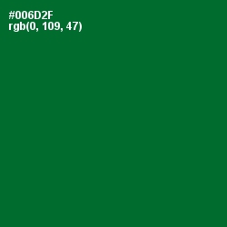 #006D2F - Fun Green Color Image