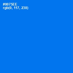 #0075EE - Azure Radiance Color Image