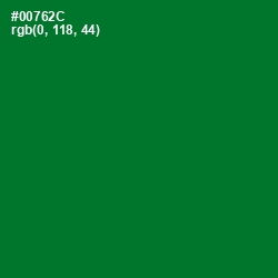 #00762C - Fun Green Color Image