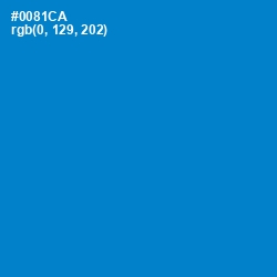 #0081CA - Pacific Blue Color Image