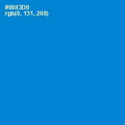 #0083D0 - Pacific Blue Color Image