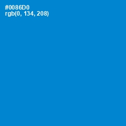 #0086D0 - Pacific Blue Color Image