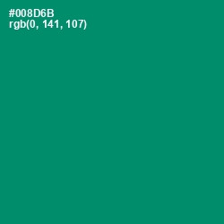 #008D6B - Observatory Color Image
