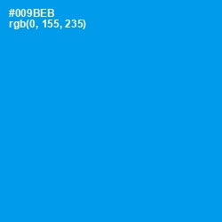 #009BEB - Dodger Blue Color Image