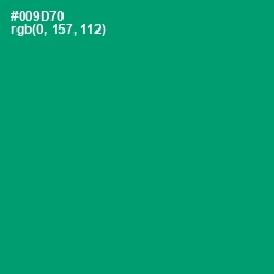 #009D70 - Observatory Color Image