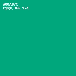 #00A67C - Jade Color Image