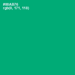 #00AB76 - Jade Color Image