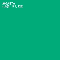 #00AB7A - Jade Color Image