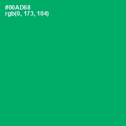 #00AD68 - Jade Color Image