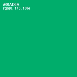 #00AD6A - Jade Color Image