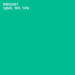 #00BD91 - Persian Green Color Image