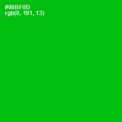 #00BF0D - Forest Green Color Image