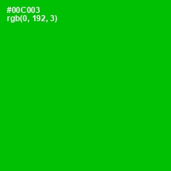 #00C003 - Green Color Image