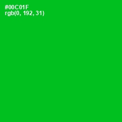 #00C01F - Green Color Image
