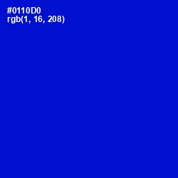 #0110D0 - Dark Blue Color Image