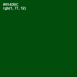 #014D0C - Dark Fern Color Image