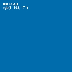 #016CAB - Allports Color Image