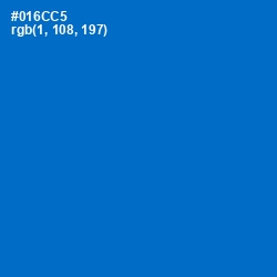 #016CC5 - Science Blue Color Image