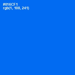 #016CF1 - Blue Ribbon Color Image