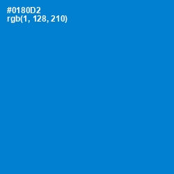 #0180D2 - Pacific Blue Color Image