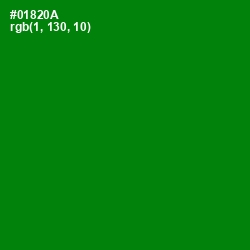#01820A - Forest Green Color Image