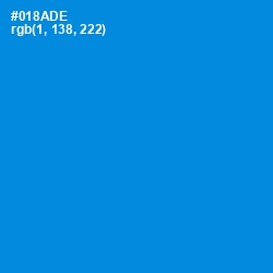 #018ADE - Pacific Blue Color Image