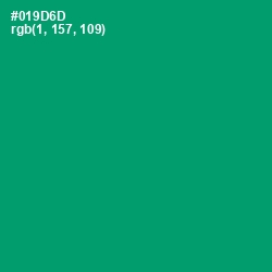 #019D6D - Observatory Color Image