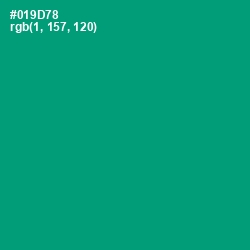 #019D78 - Observatory Color Image
