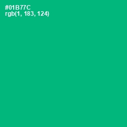 #01B77C - Jade Color Image