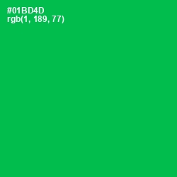 #01BD4D - Jade Color Image